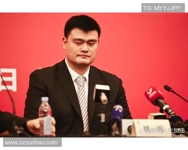 红领巾姚明：从少年先锋到篮球巨星的成长之路